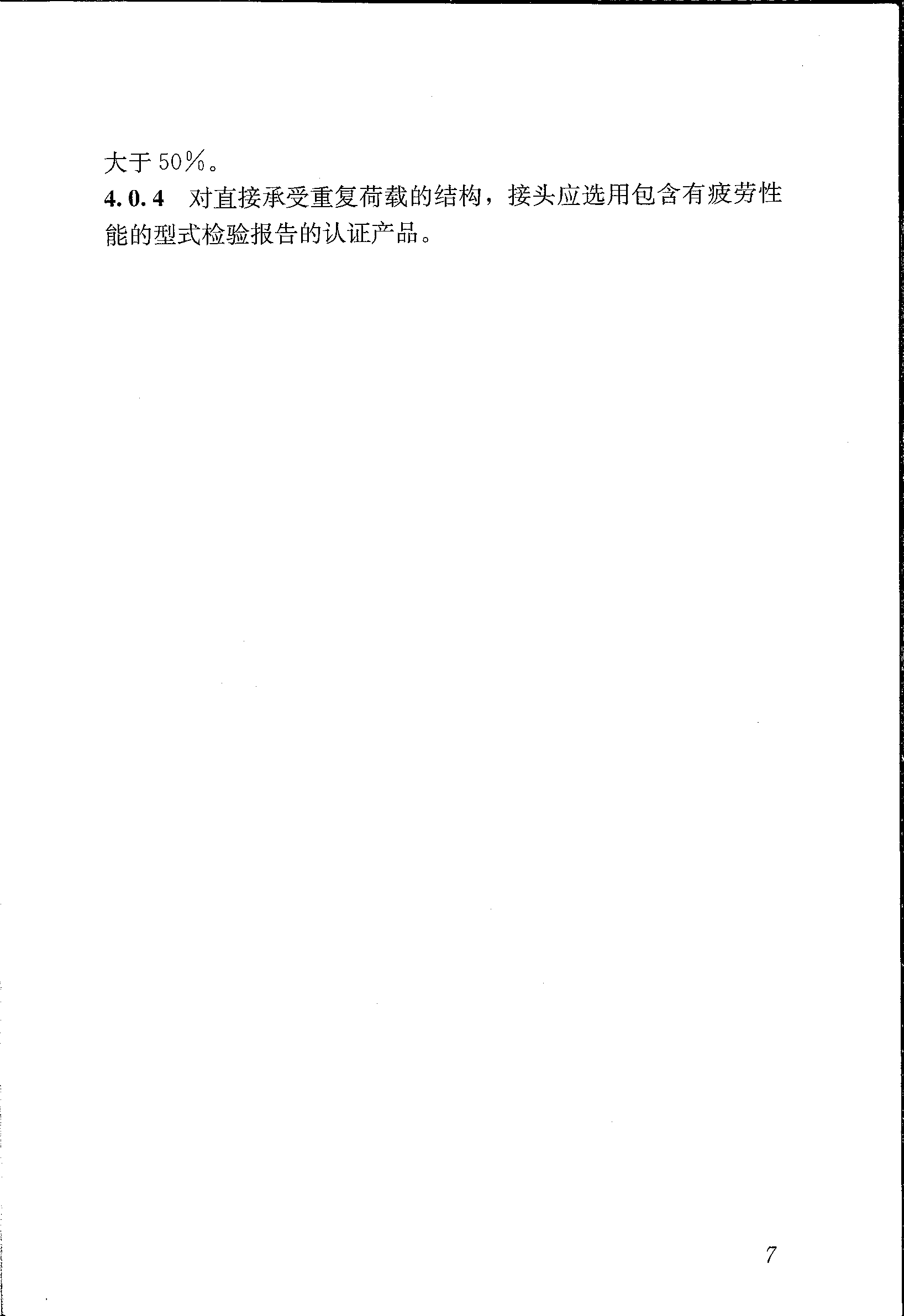 圖片16.png 圖片16.png