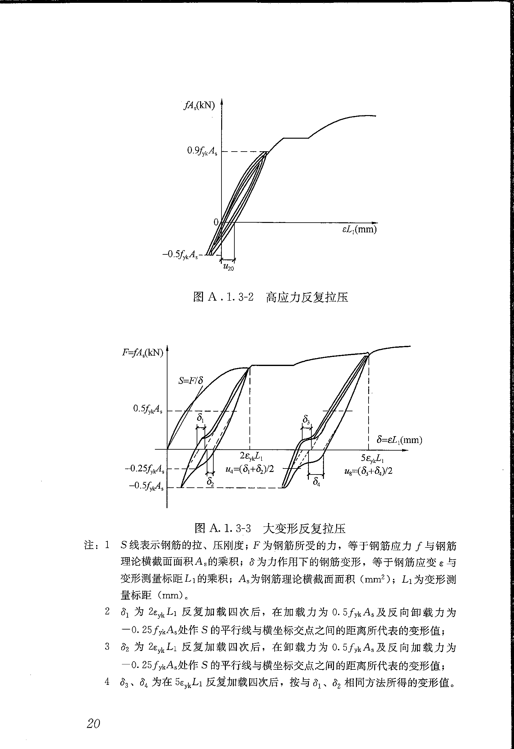 圖片29.png 圖片29.png