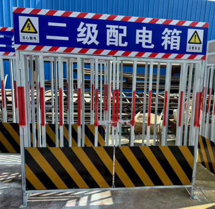 電箱防護(hù)罩